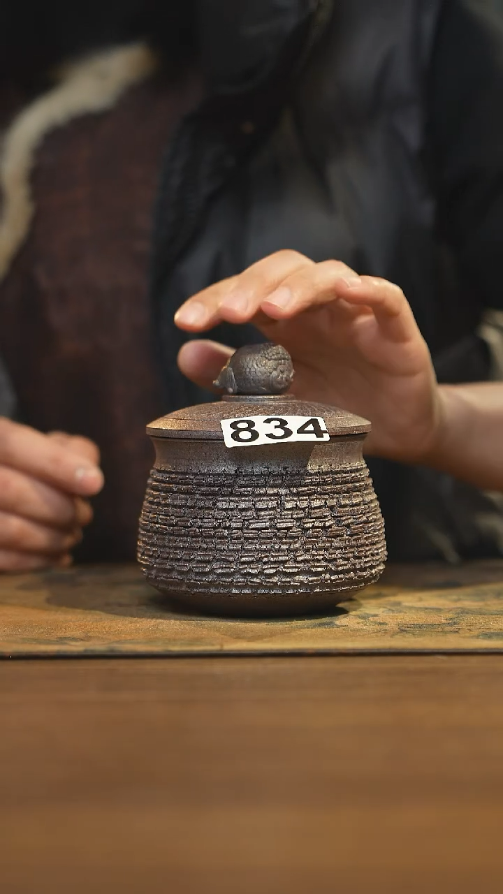 【闪购商品】其他陶瓷茶器盖杯834