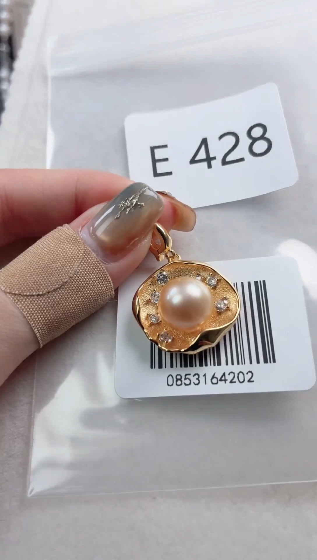 银S925镶嵌吊坠海水珍珠E428