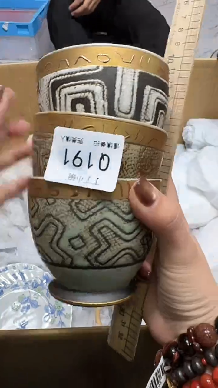 瓷片?****?191QQQQQQ