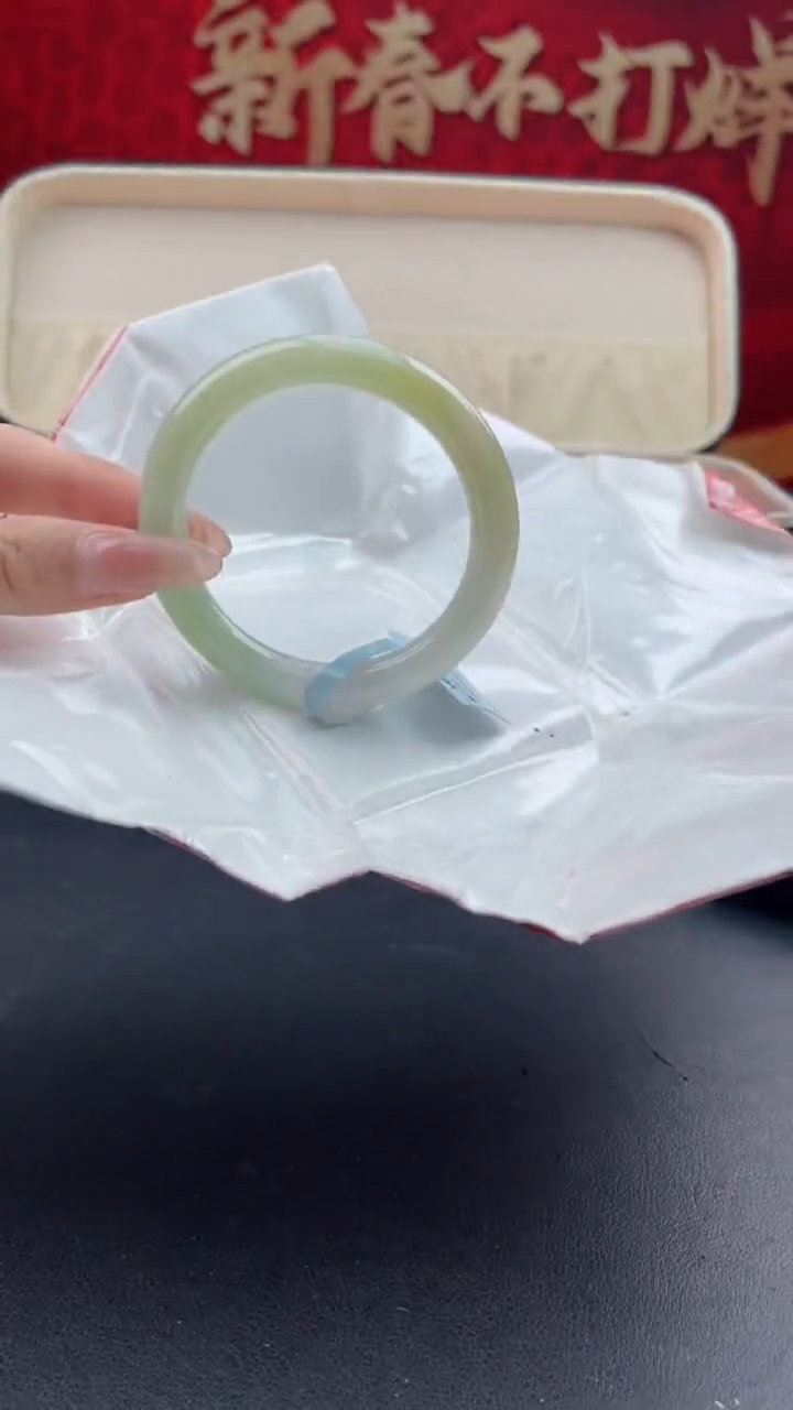 【闪购商品】翡翠手镯未镶嵌6翡翠手镯