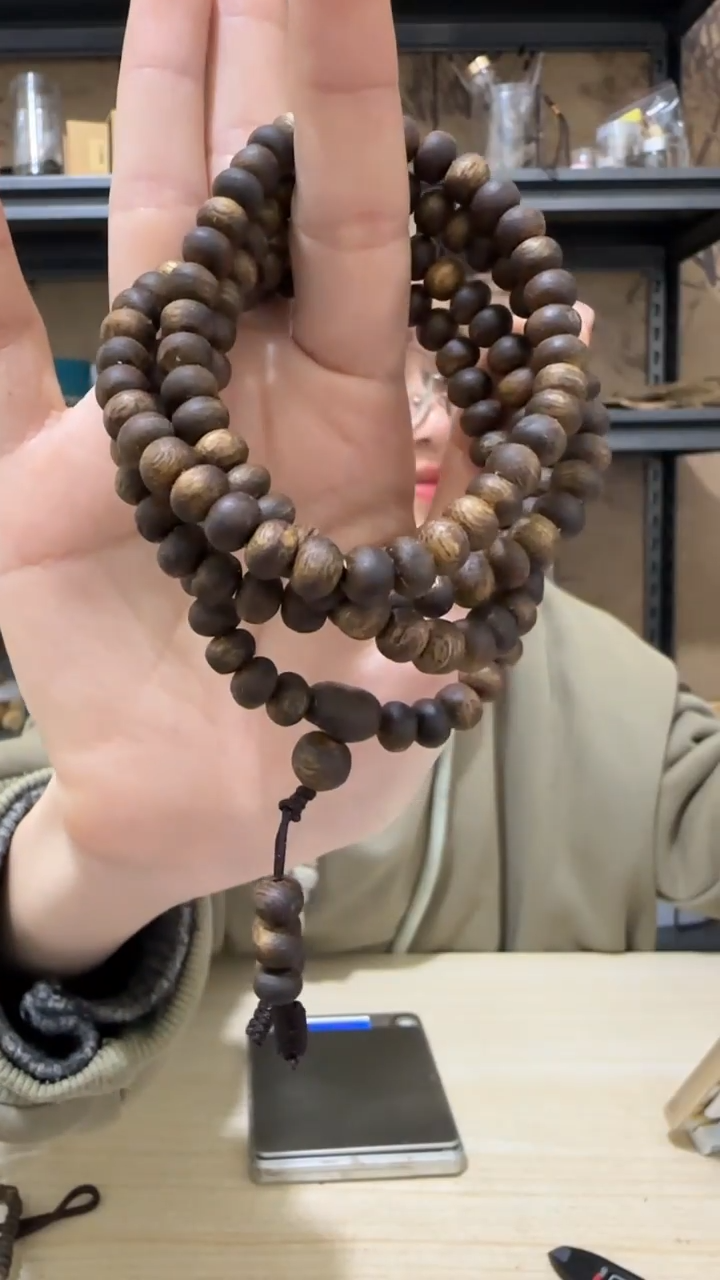 【闪购商品】沉香手串16号棋楠虫漏料多圈18克+