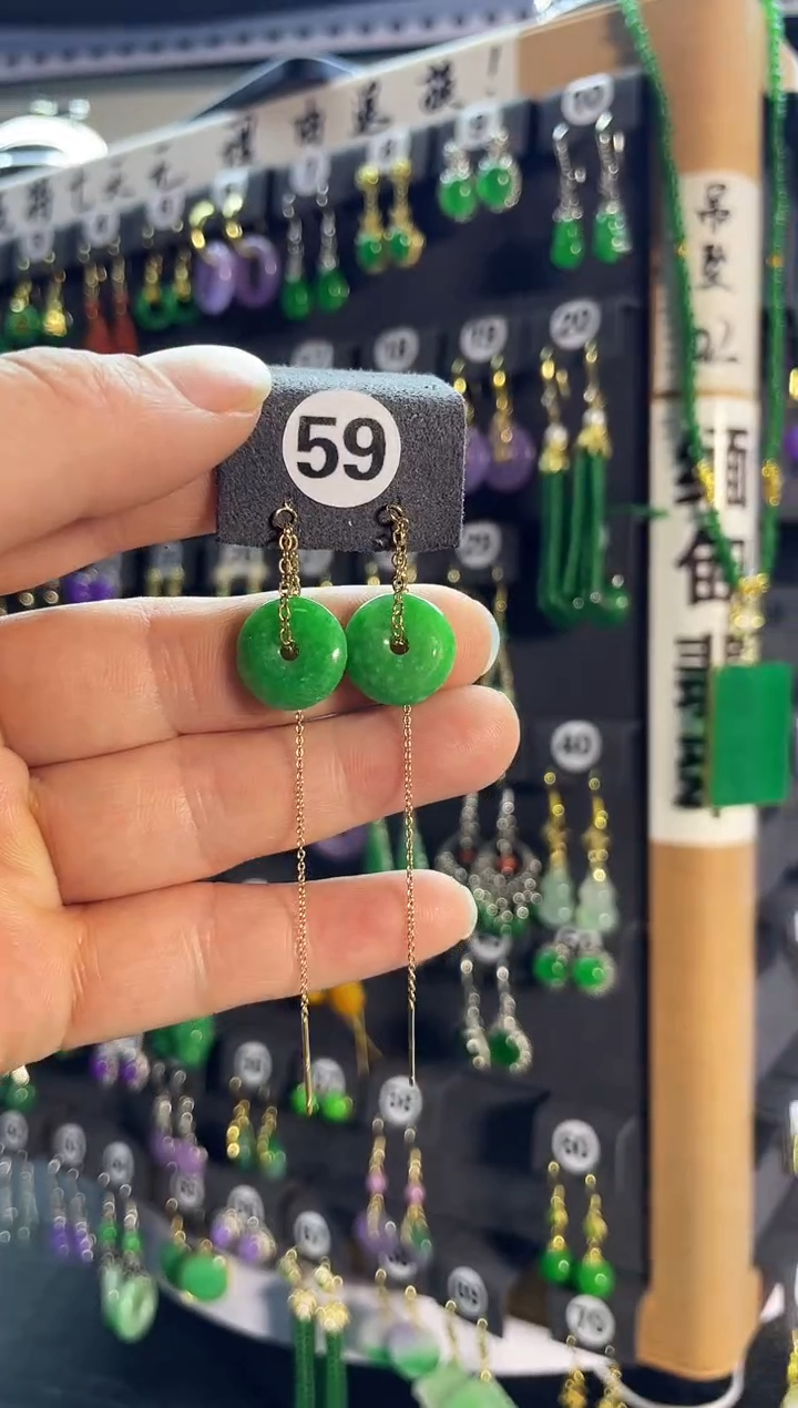 【闪购商品】翡翠耳饰银S925镶嵌老59...