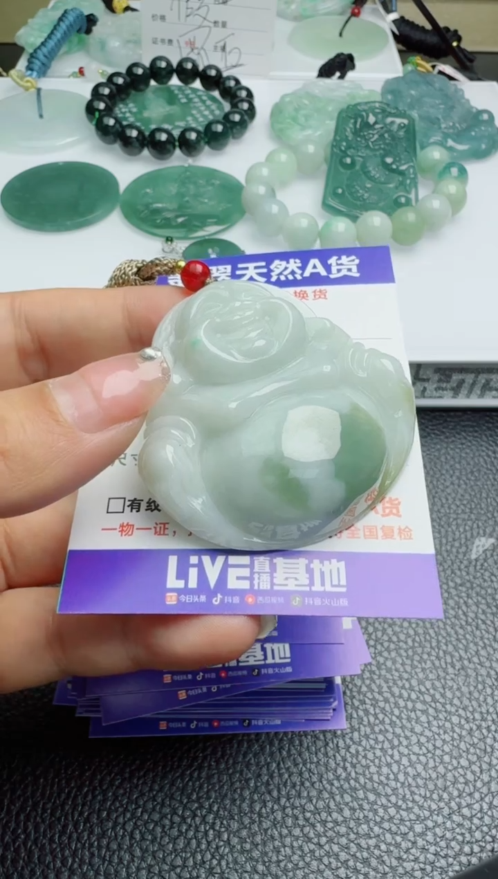 【闪购商品】翡翠颈饰未镶嵌1111111111