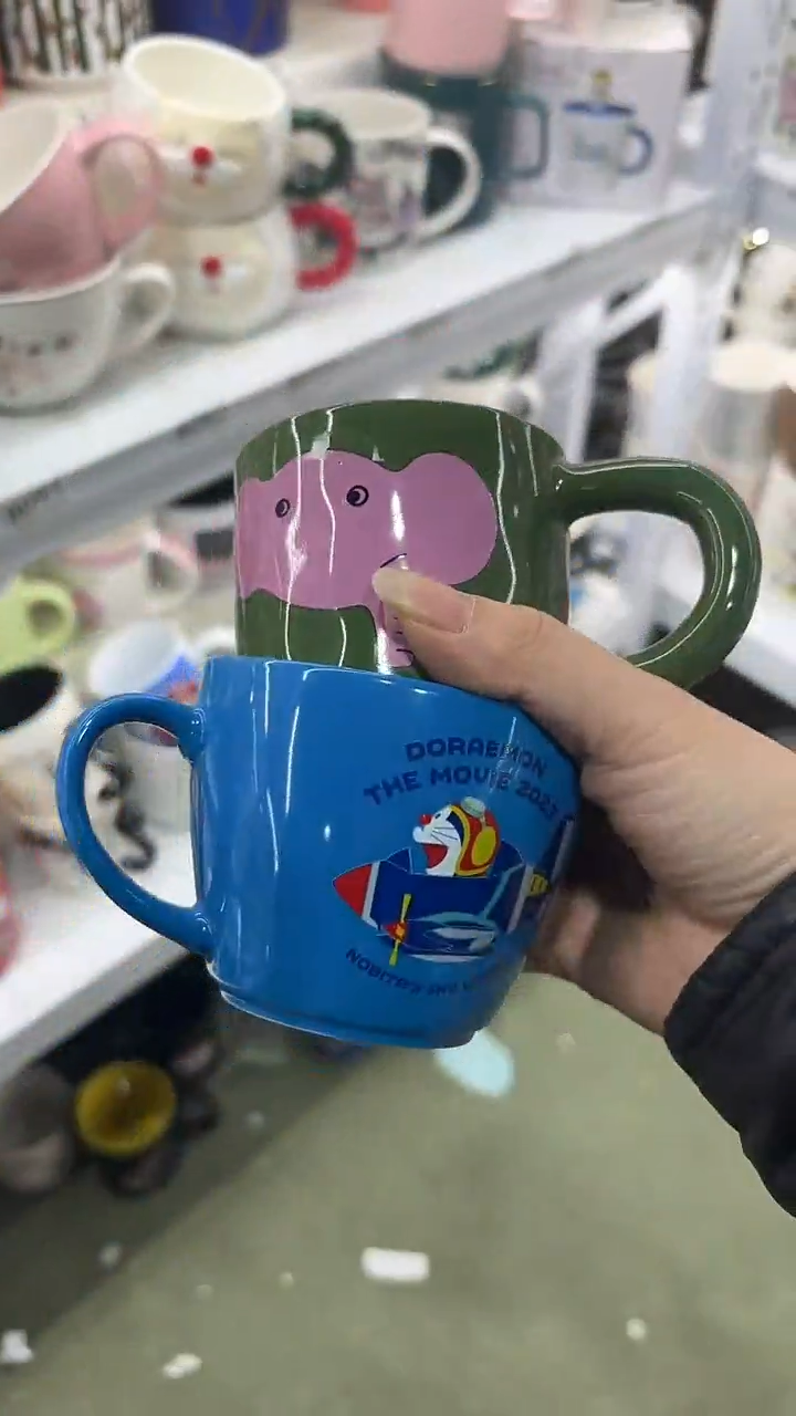 【闪购商品】家湖高温陶瓷杯 微瑕