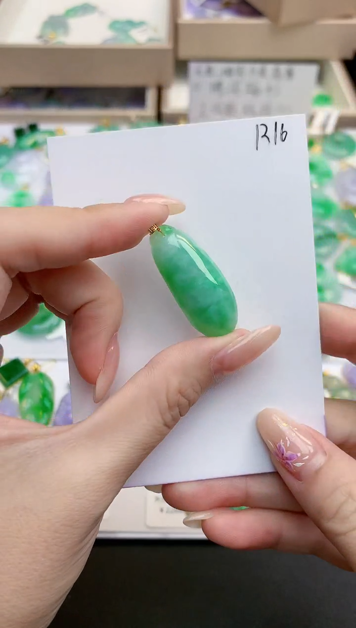 颈饰18K金镶嵌翡翠天然缅甸A货翡翠