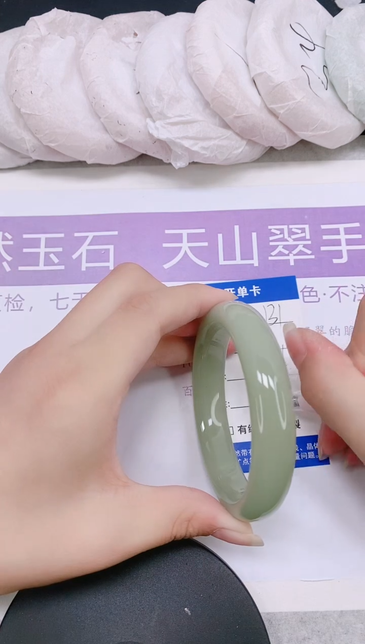 未镶嵌手镯石英质玉多样性发货-131-57/8