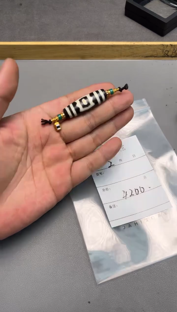 【闪购商品】玛瑙/玉髓珠宝奇石未镶嵌590659065906