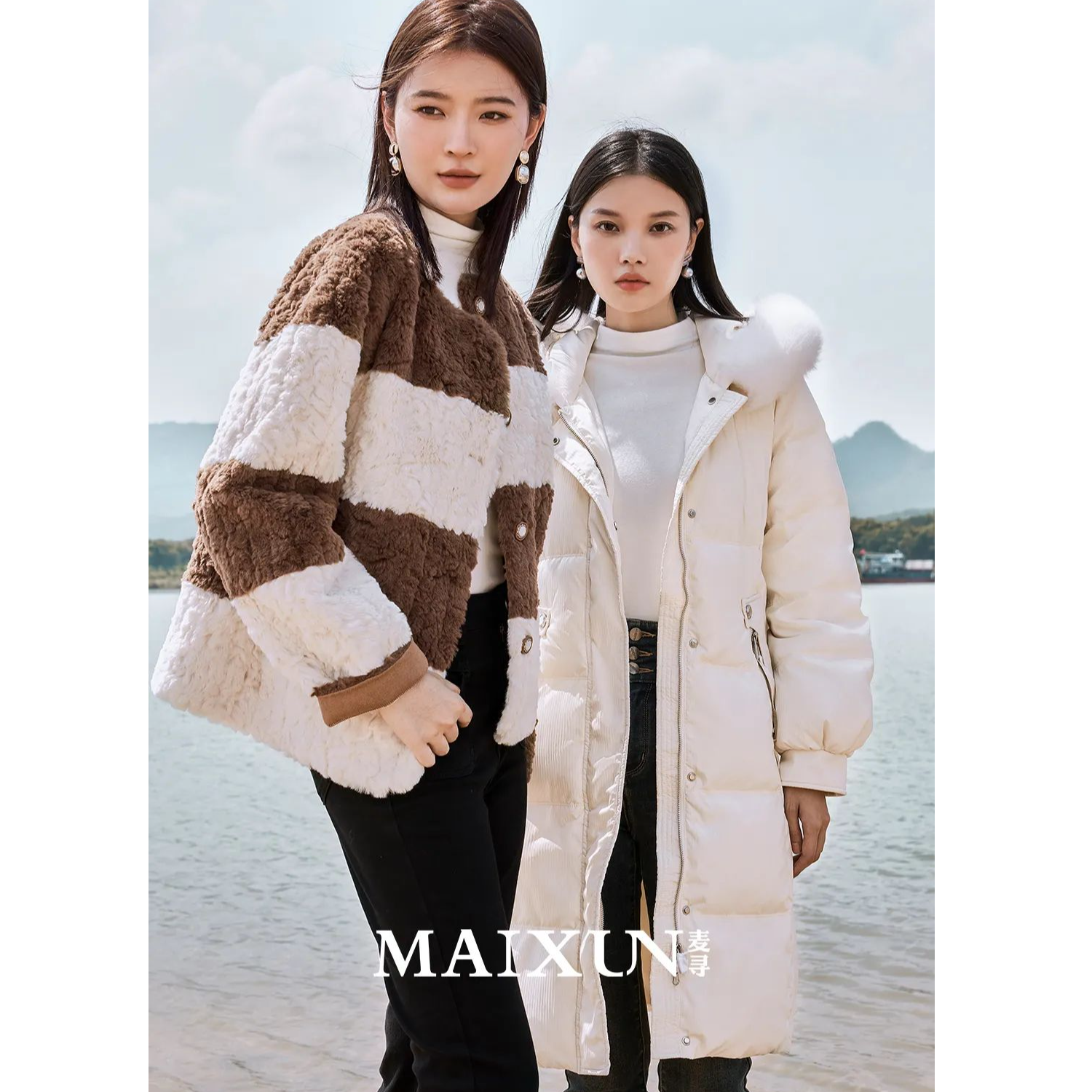 备注编码下单　直播链接麦寻款外套风衣大衣139-359