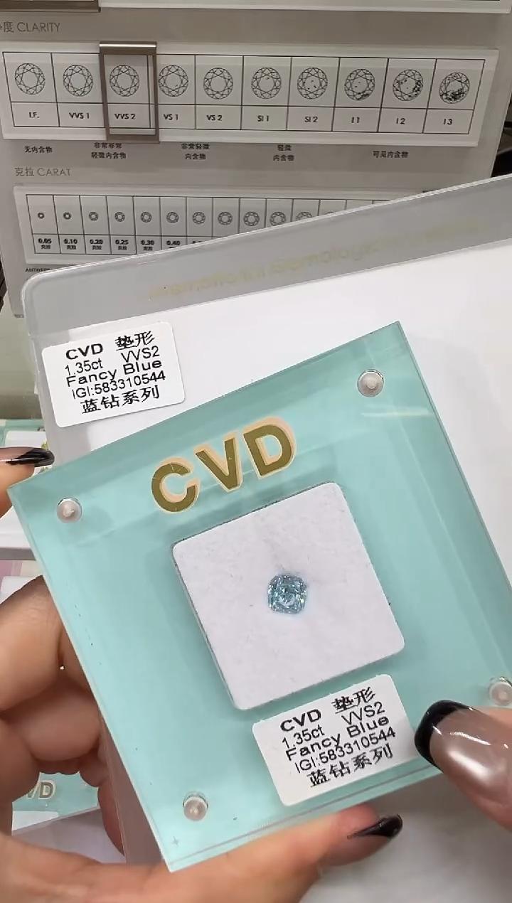 【闪购商品】实验室培育钻石未镶嵌@ 1.35ct 先鉴赏，再定制！