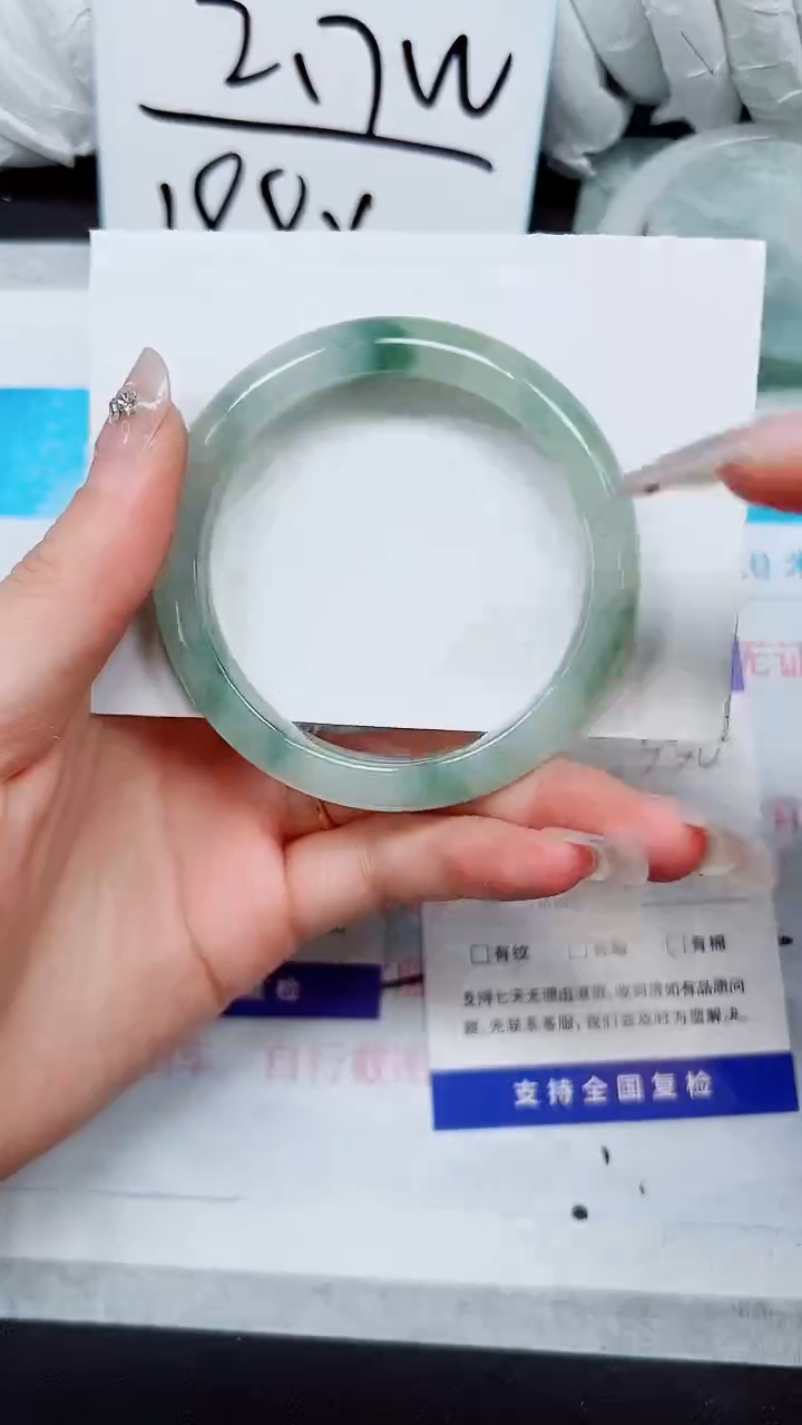 【闪购商品】石英质玉手镯未镶嵌A350-53/54