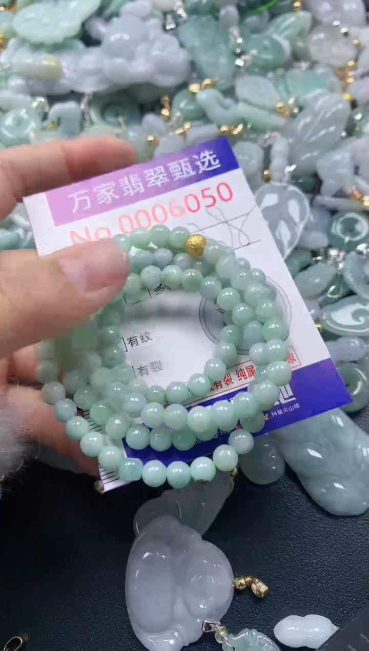 吊坠(不含链)未镶嵌翡翠6050