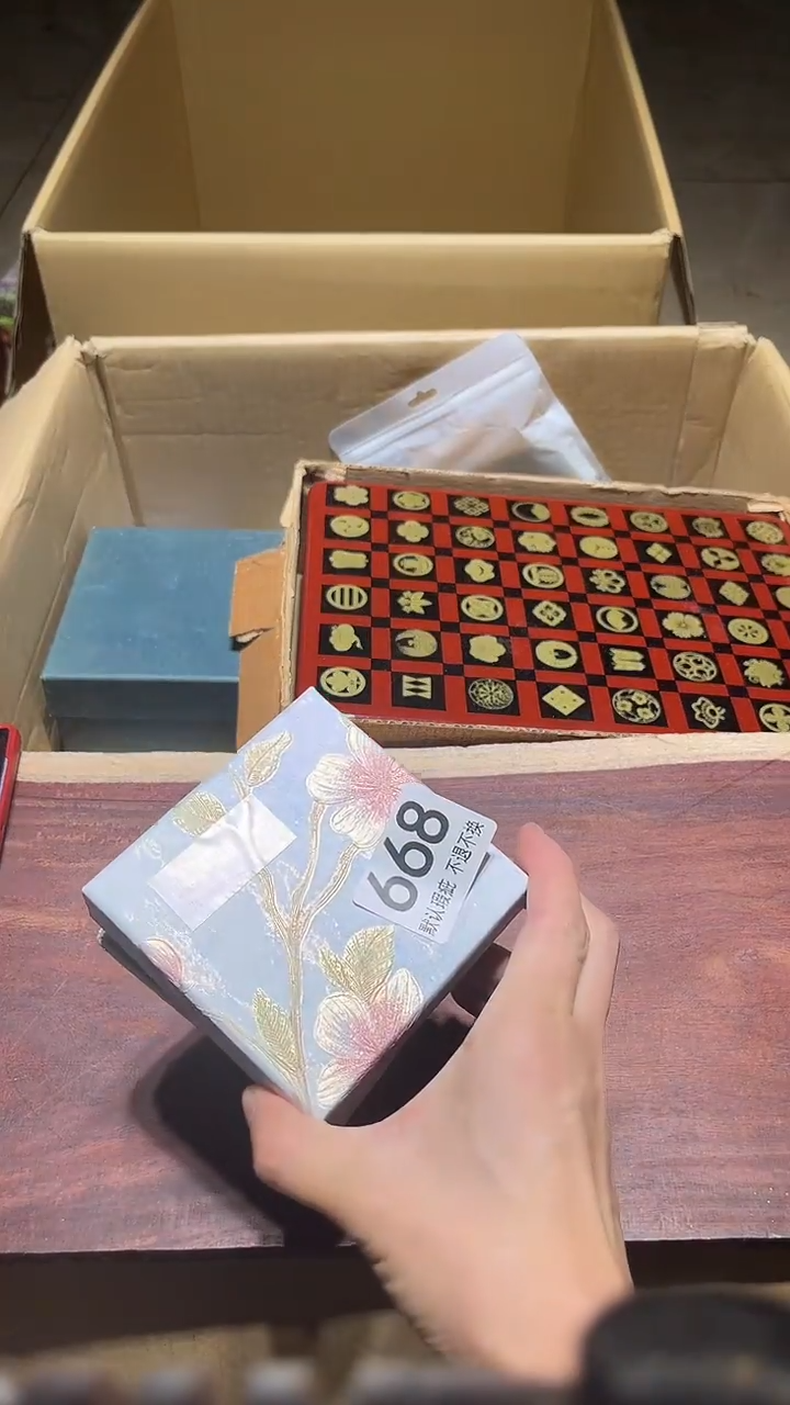 爱***我闪购链接瑕疵品668