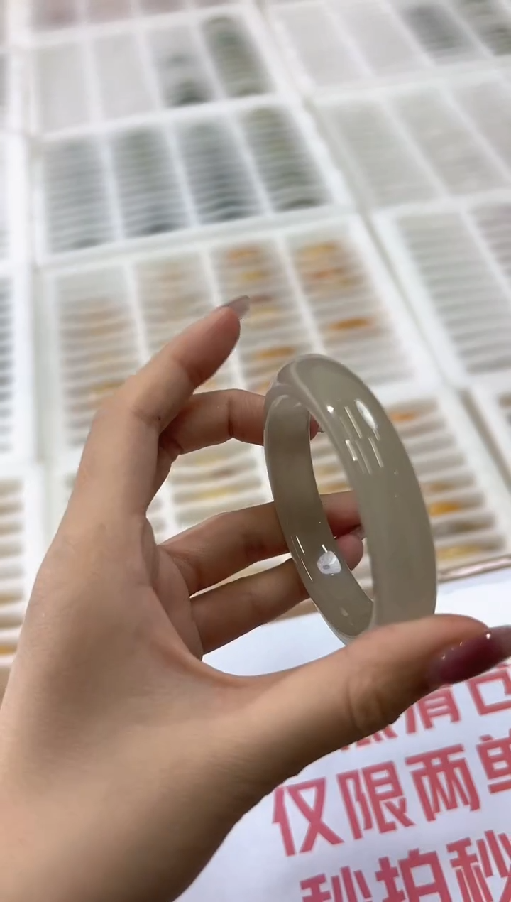 未镶嵌手镯石英质玉132-54D