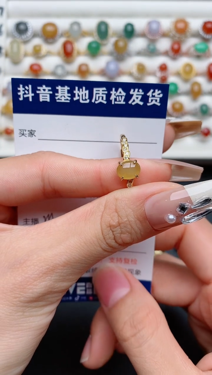 【闪购商品】翡翠戒指银S925镶嵌.................