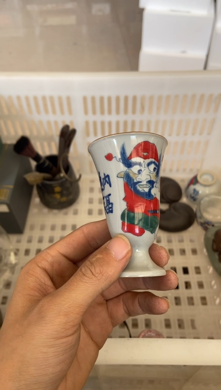 杯无运费险有瑕疵的摄影的产品有使用过的痕迹有点脏介意勿拍杯