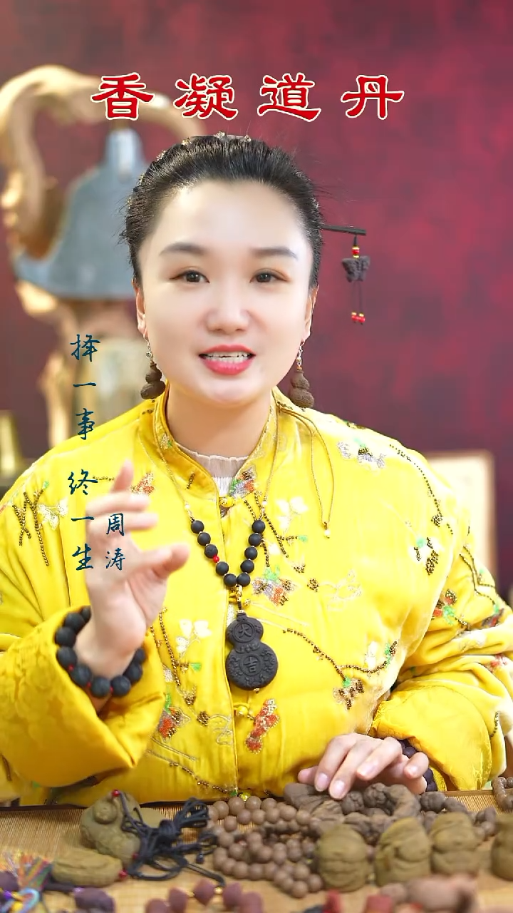 息肌丸葫芦耳饰   