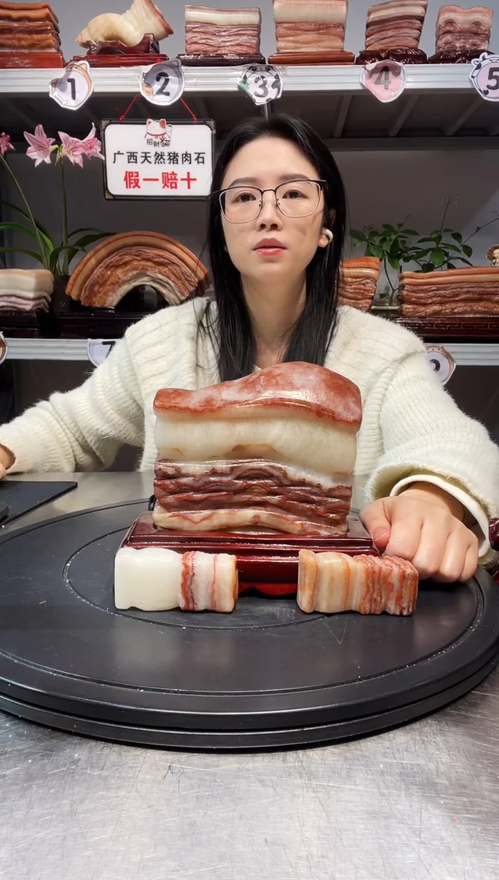 石材天然石材柳州猪肉石15-15-5