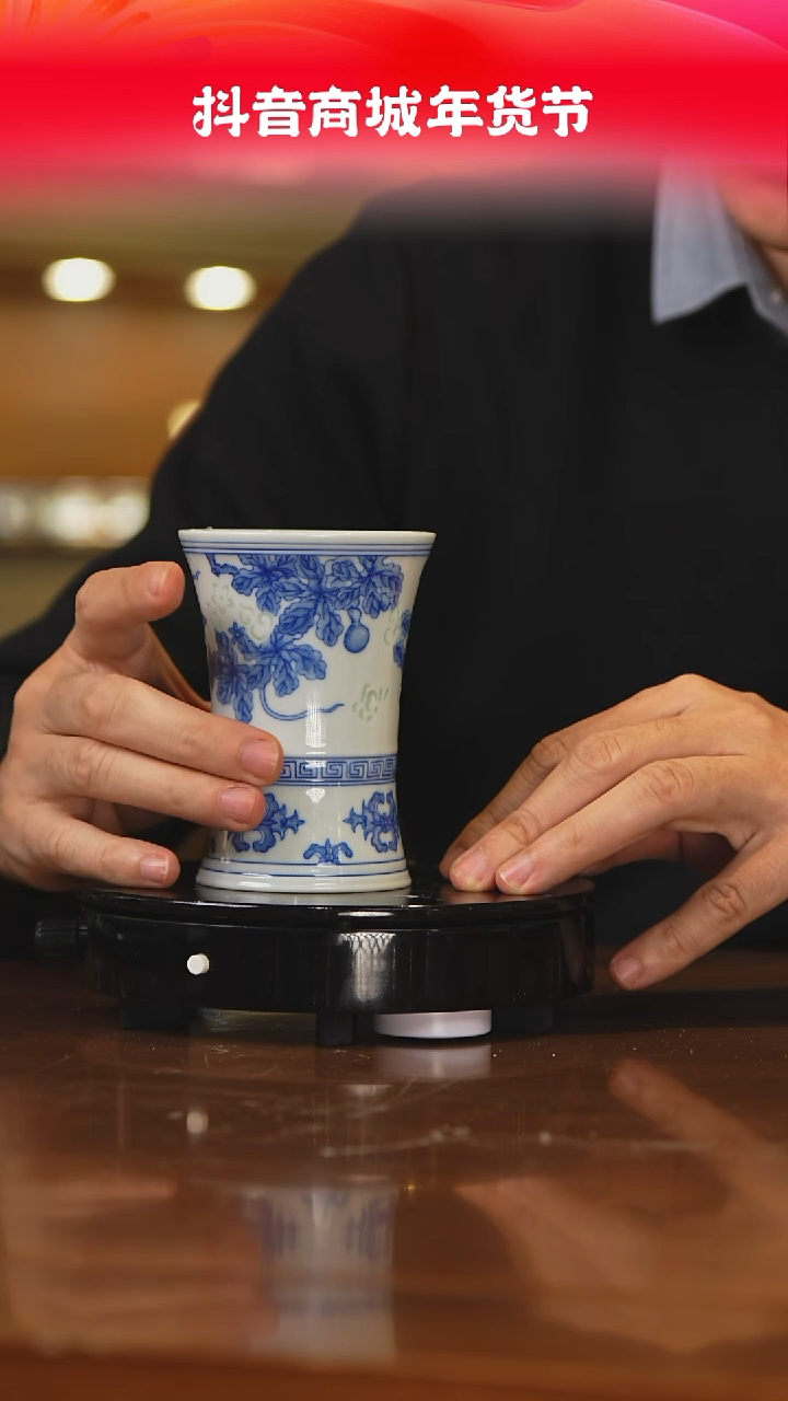 【闪购商品】杯子瓷见如故好物分享@@