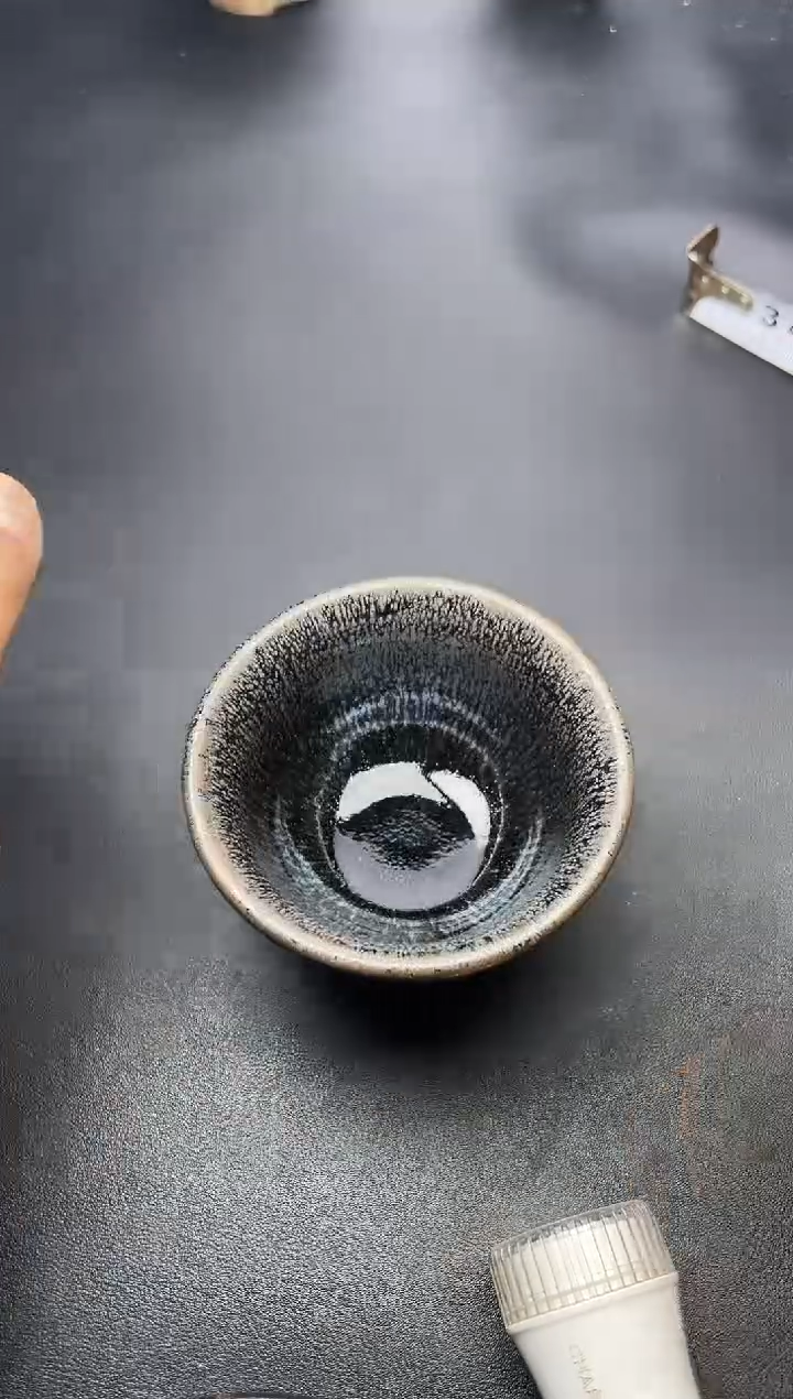 【闪购商品】茶盏137叶紫建盏叶紫