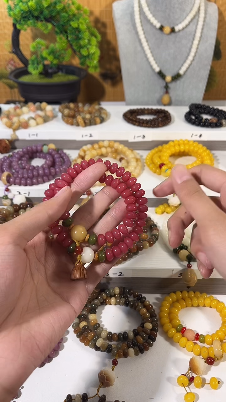 手串菩提根/象牙果乌梅子酱6*9mm双圈