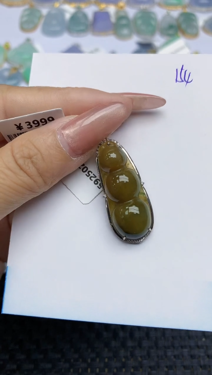 【闪购商品】翡翠颈饰18K金镶嵌天然A货翡翠 154