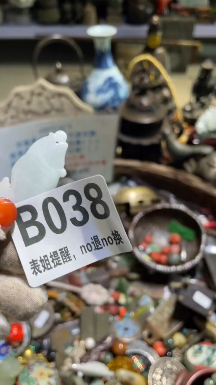 陶瓷祥*姐表姐直播所见所得