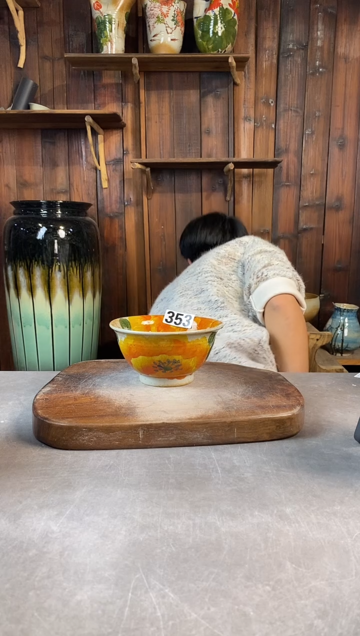 碗✨****✨353，开窑上新，超值陶瓷