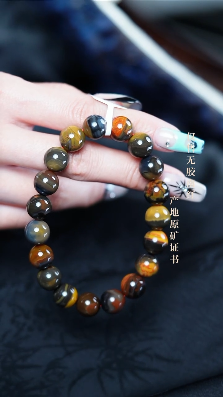 【闪购商品】未镶嵌南红玛瑙手串包浆@@SCBJ单-10.5m手工