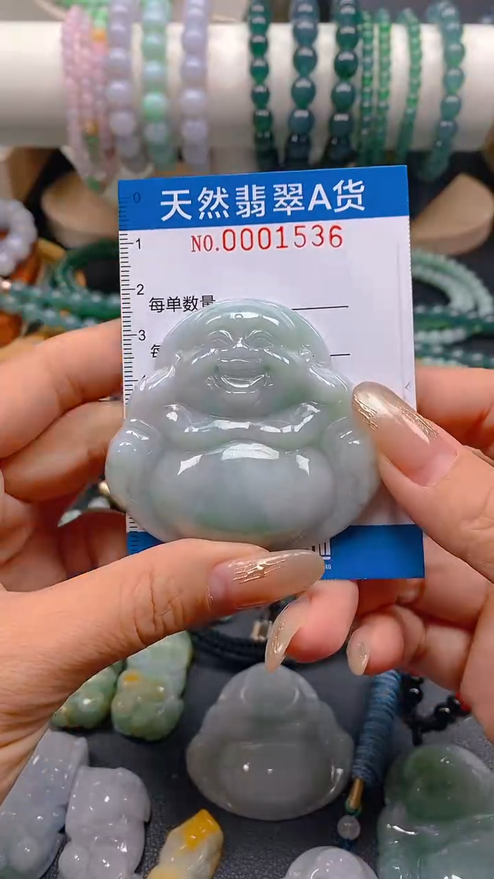 颈饰未镶嵌翡翠闪购0001536