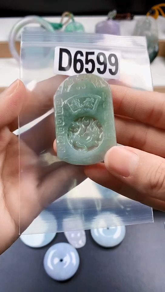 颈饰未镶嵌翡翠天然翡翠吊坠挂件