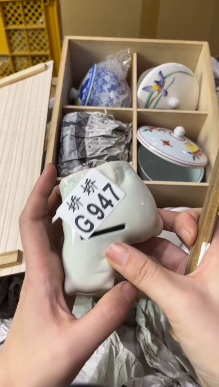 瓷片?****?947物流美妞物流美妞物流美妞物流美妞