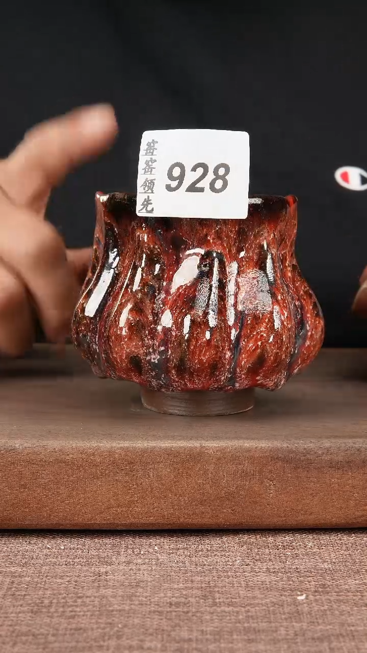 【闪购商品】928窑窑领先 匠心手作