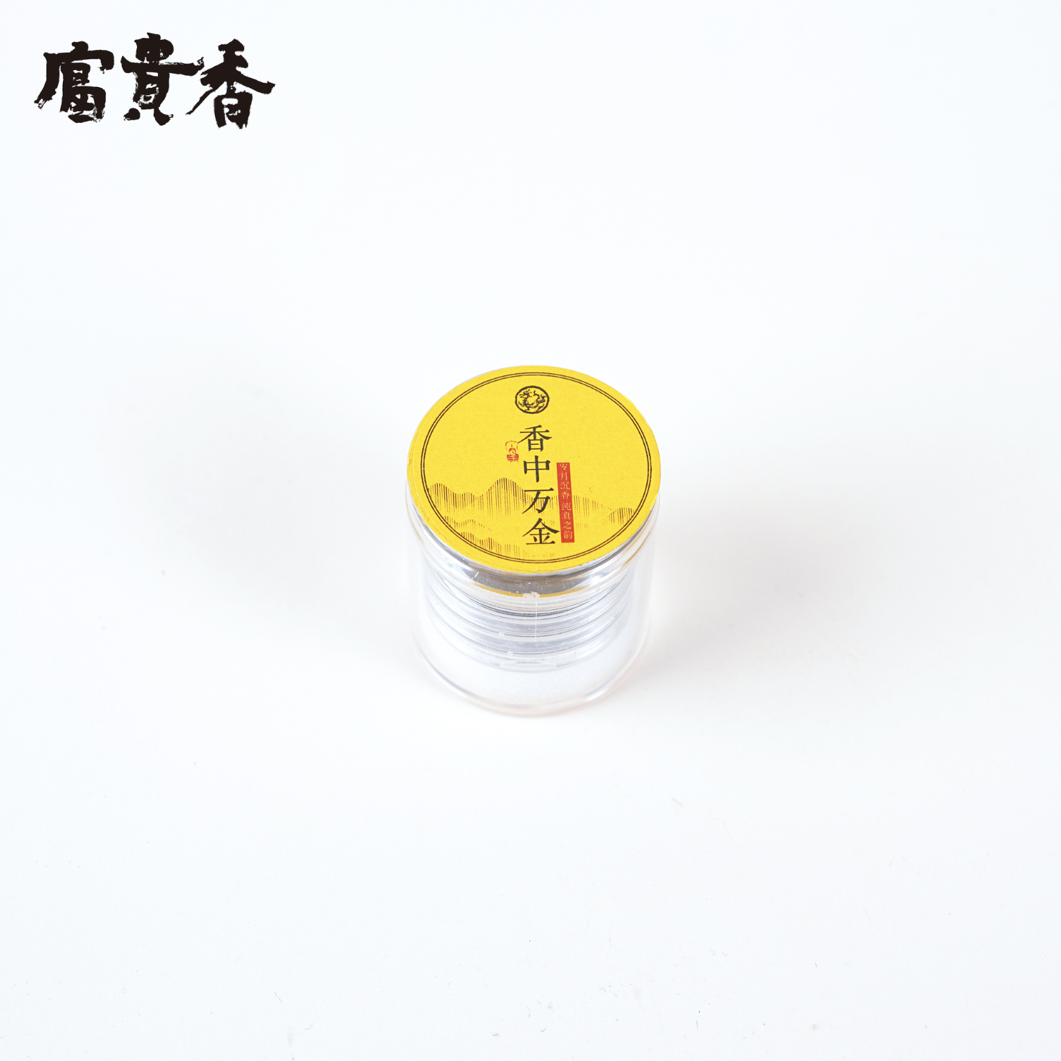 香中万金（沉香无 粘五片装）