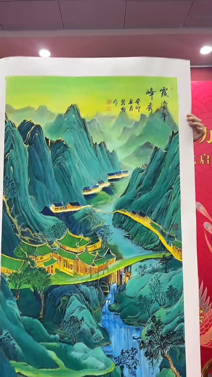 国画王碧梧绘画8pc山水