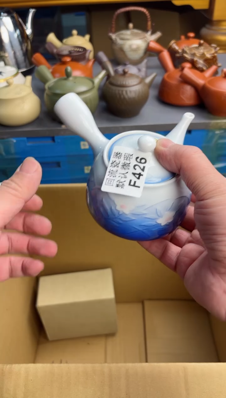 【闪购商品】426回流瓷器谨慎参拍