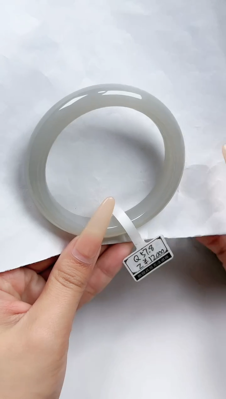 【闪购商品】和田玉手镯未镶嵌57/58圈口 YY