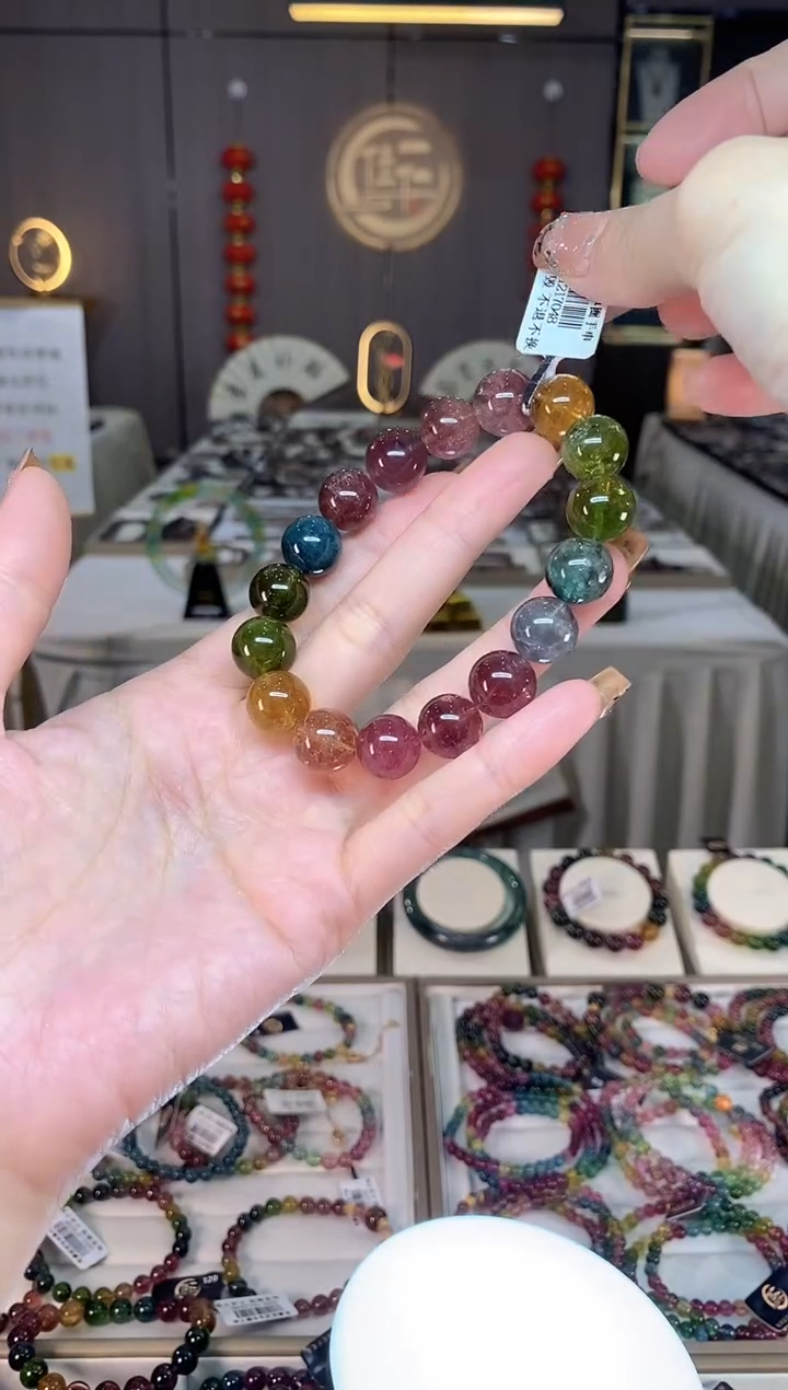 未镶嵌冰透体老矿碧玺彩虹单圈手串12mm+碧玺dan多样性发一条