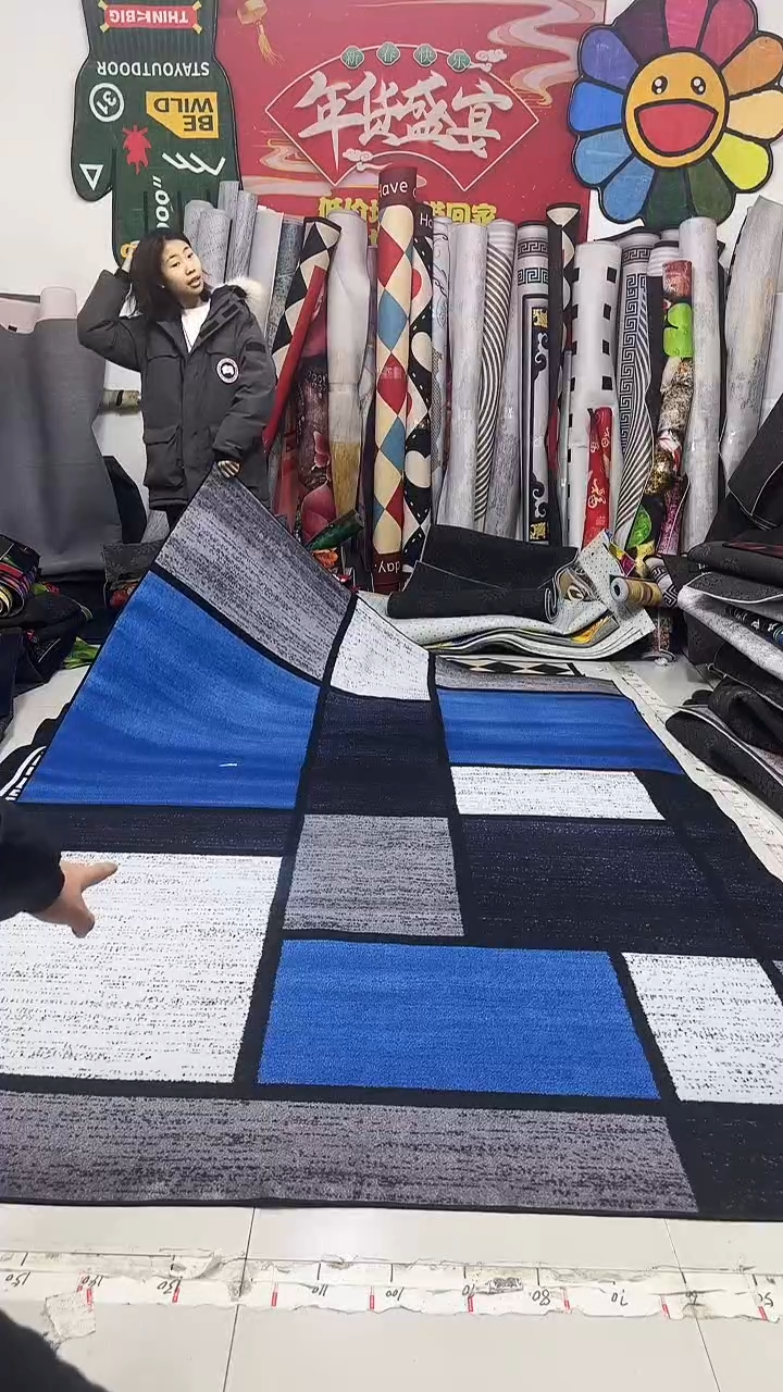 棉006麻绒  200*300