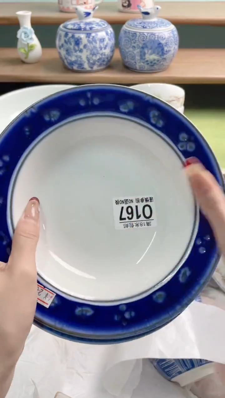陶瓷中****巴Q167**********