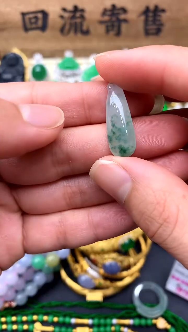 【闪购商品】翡翠颈饰未镶嵌118-中国好珍宝