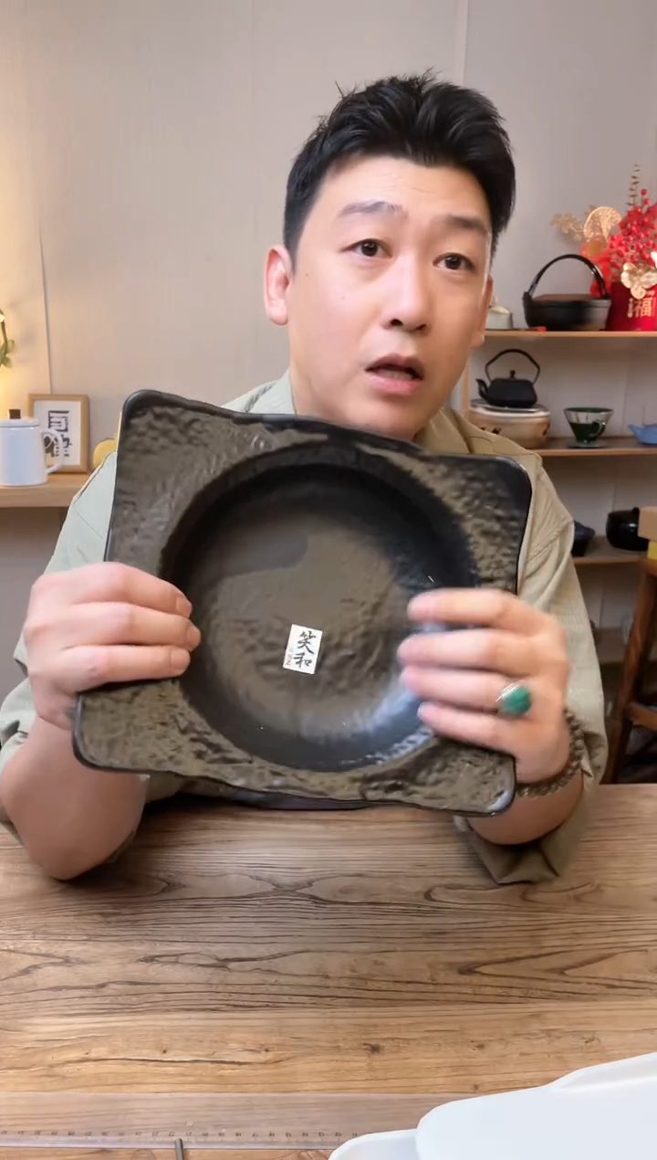 【闪购商品】瓷片m7285````````````