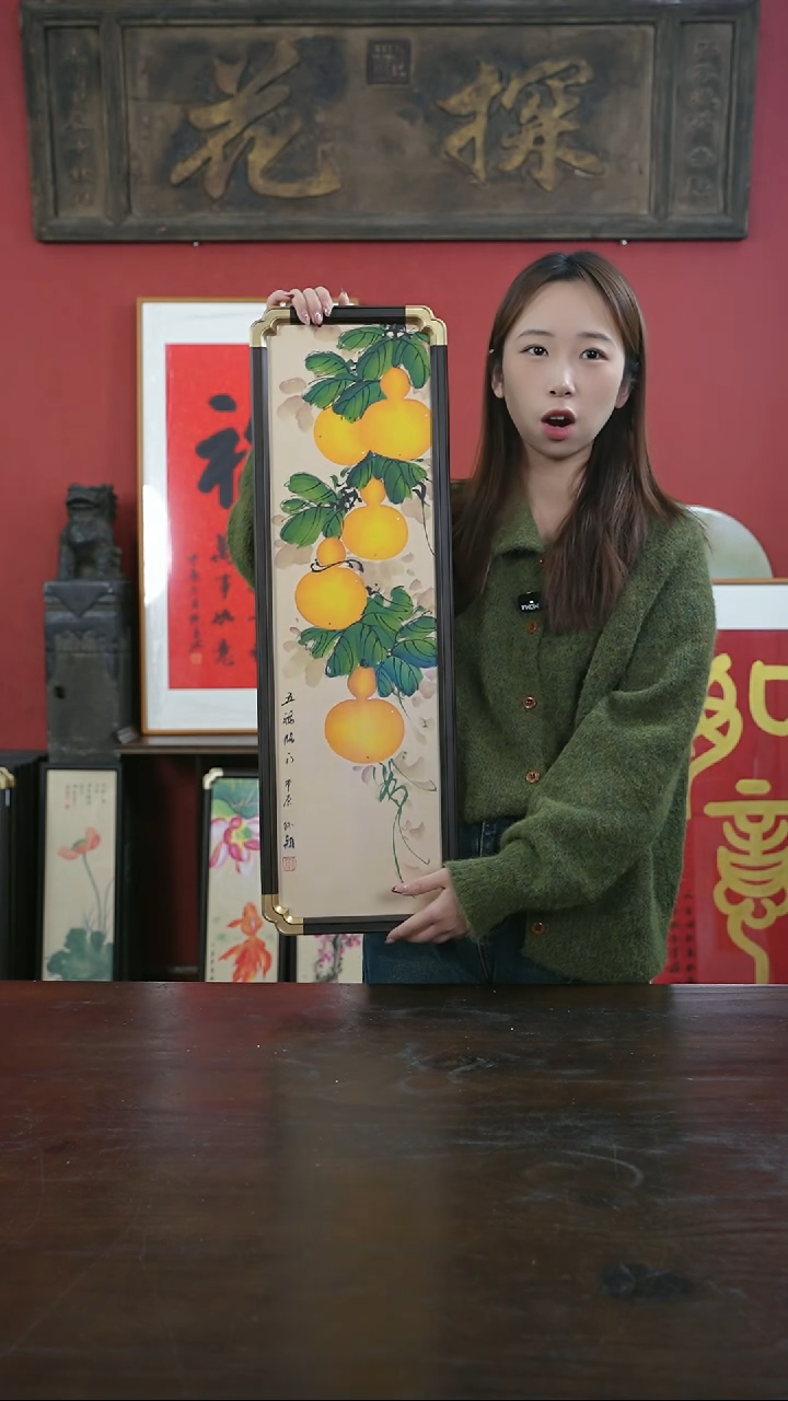 【闪购商品】书法手绘20*70-A332葫芦-孙颖