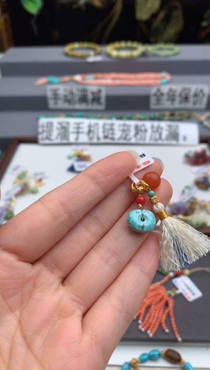 未镶嵌挂件南红玛瑙茜.A282