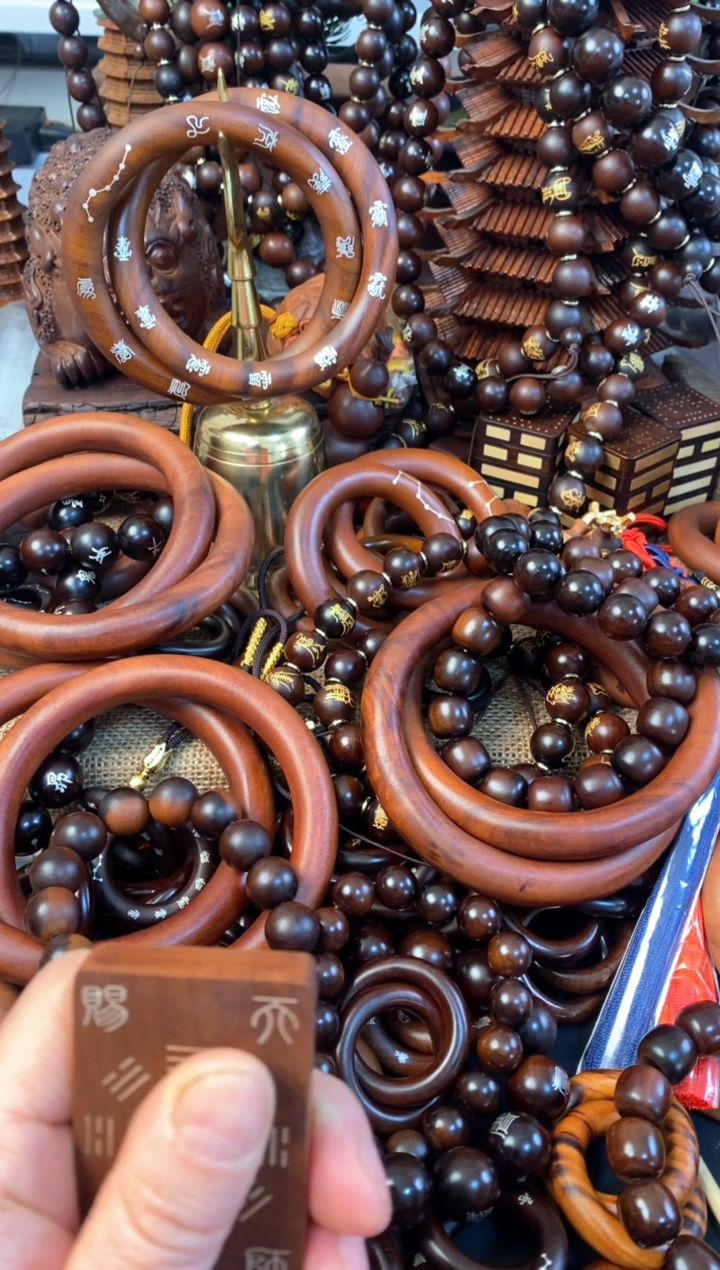 【闪购商品】木镶嵌银牌子一个包邮到家-午夜流星