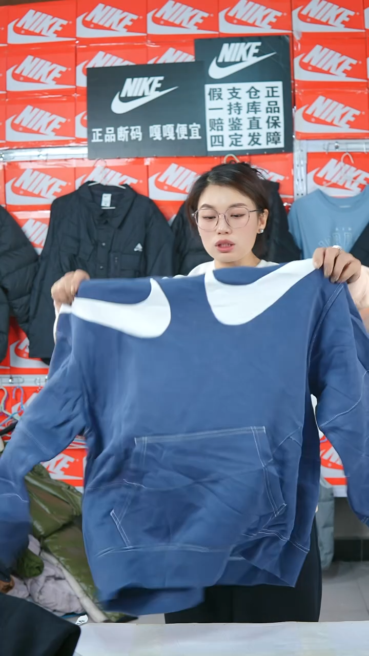 A383 闪购编码Nike/Jordan运动衣以直播间过款为准尺码L