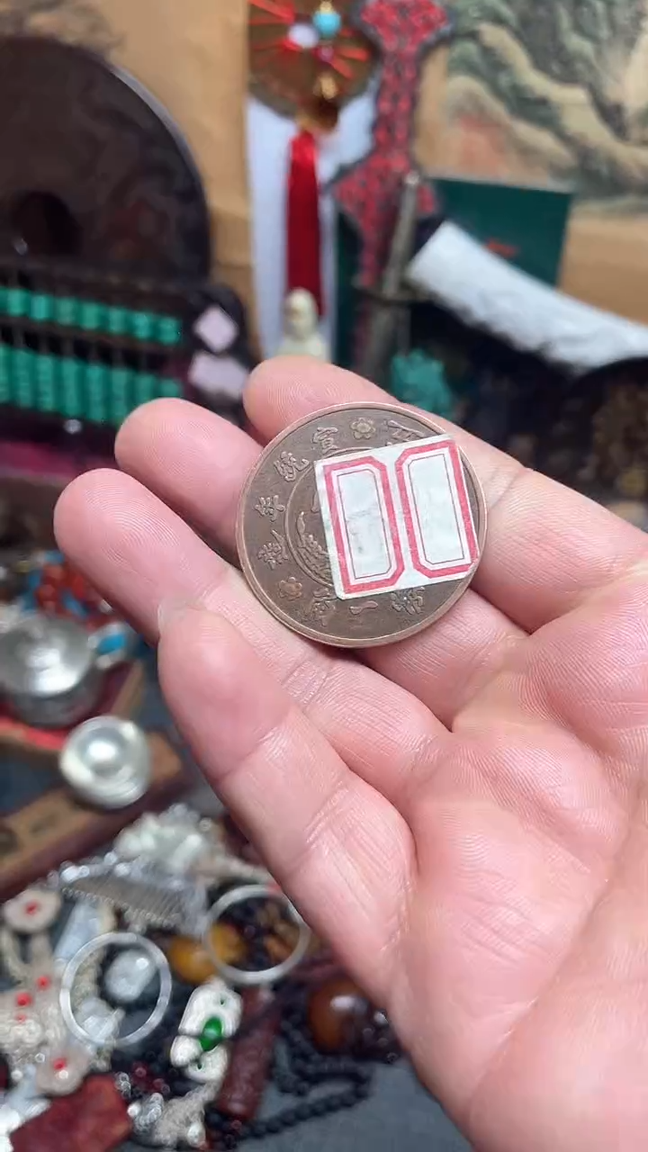 【闪购商品】扇子老板娘娘好物强烈推荐