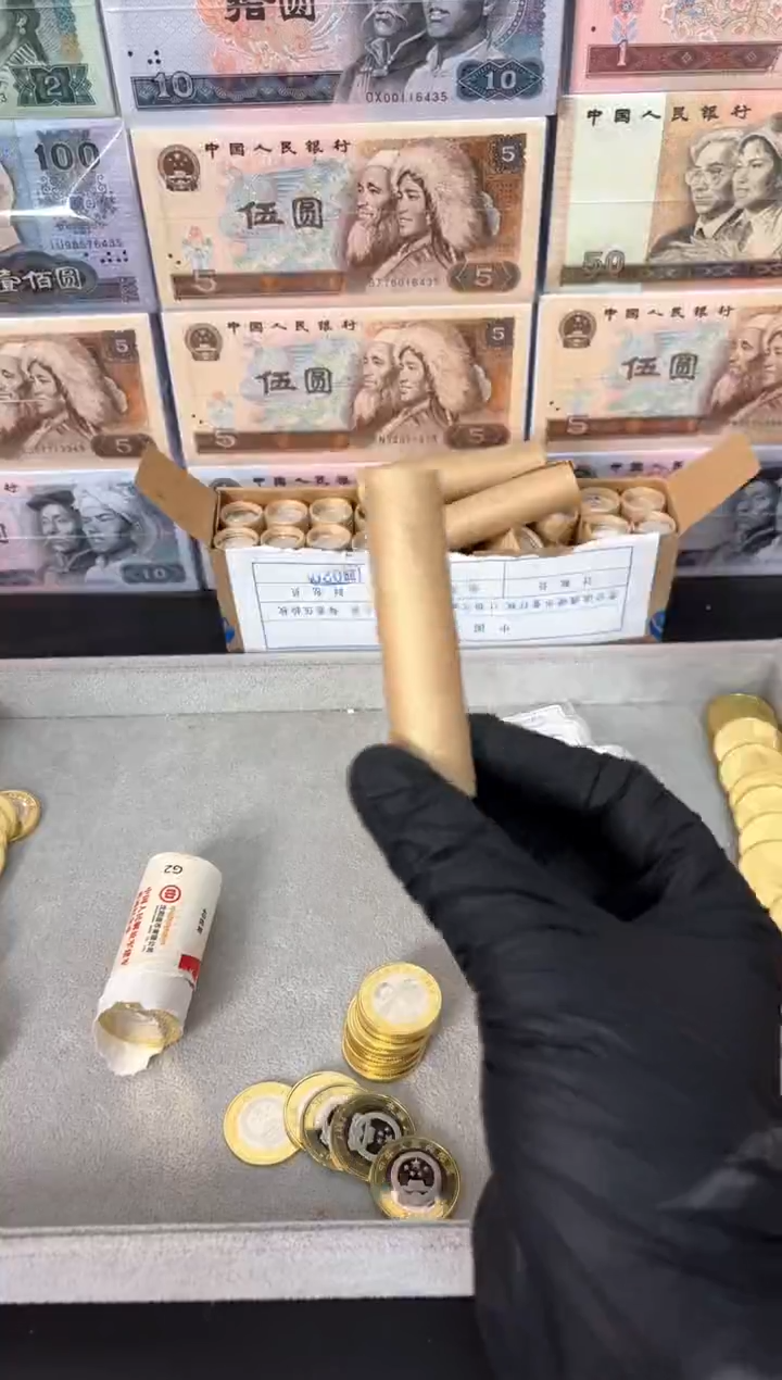 整卷 原光原卷原厂封装 091