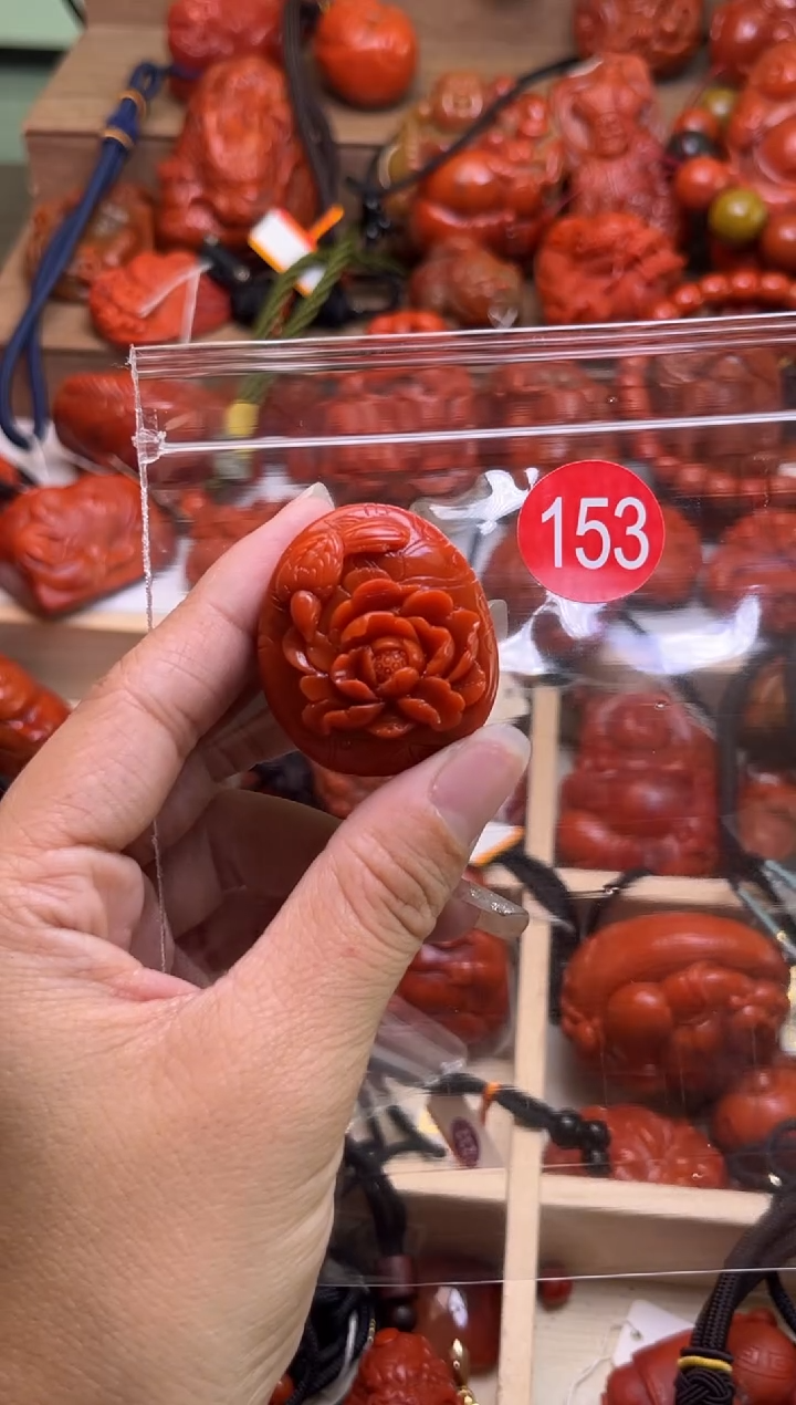 【闪购商品】南红玛瑙珠宝奇石未镶嵌153