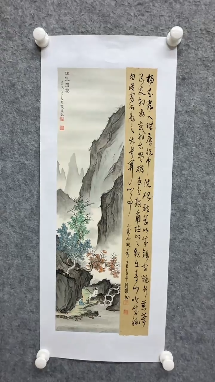 国画工笔画山水画手绘