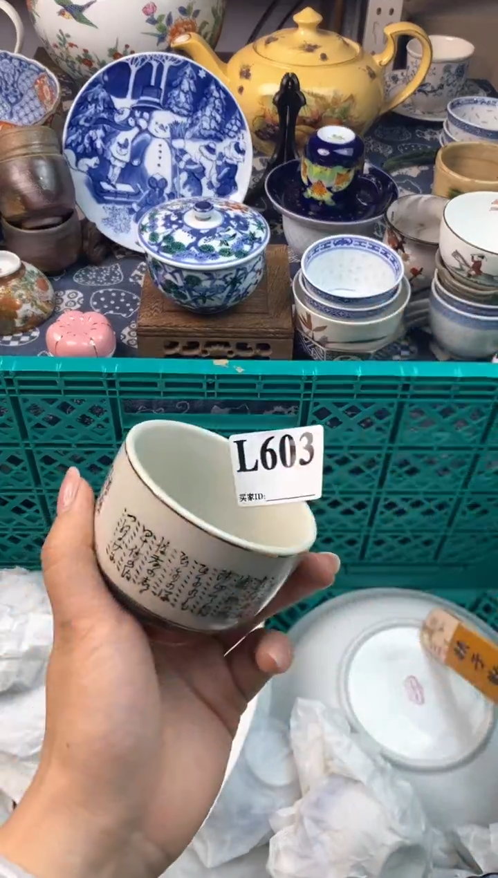 瓷片小*(*^_^*)(*^_^*)